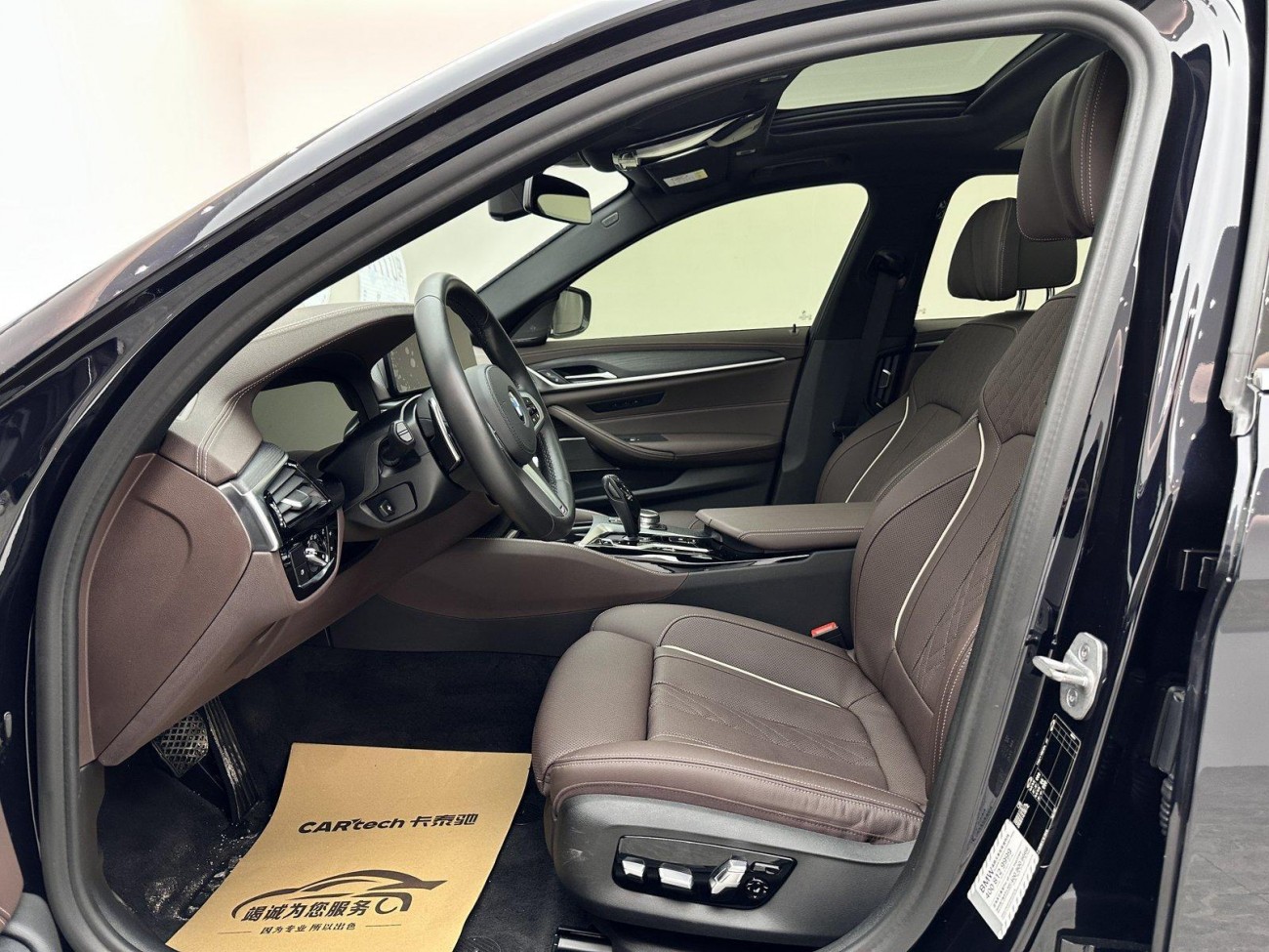 BMW 530Li 2021