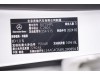 Mercedes-Benz C 260 L 2024