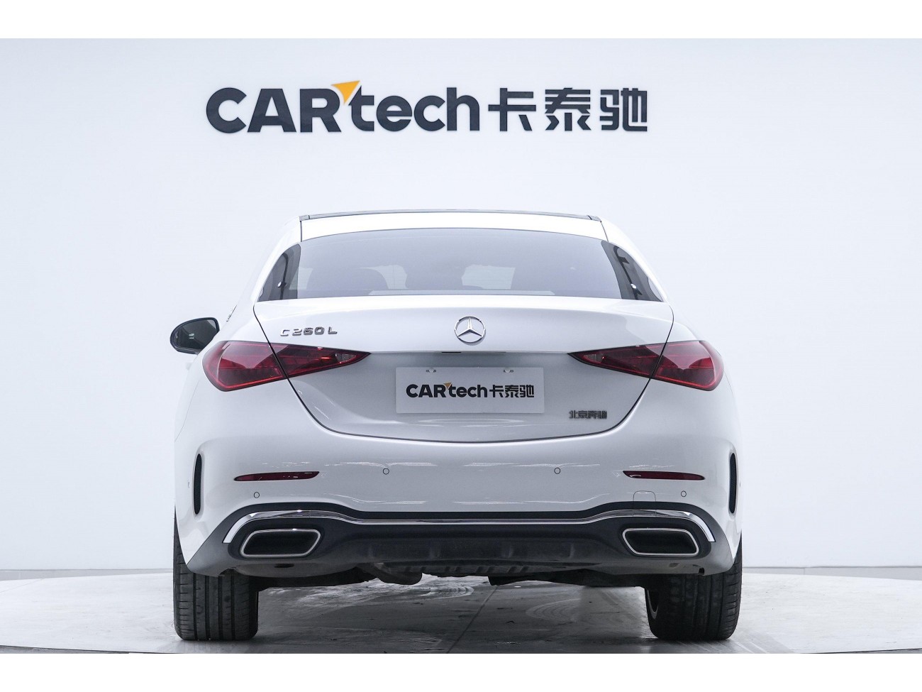 Mercedes-Benz C 260 L 2024