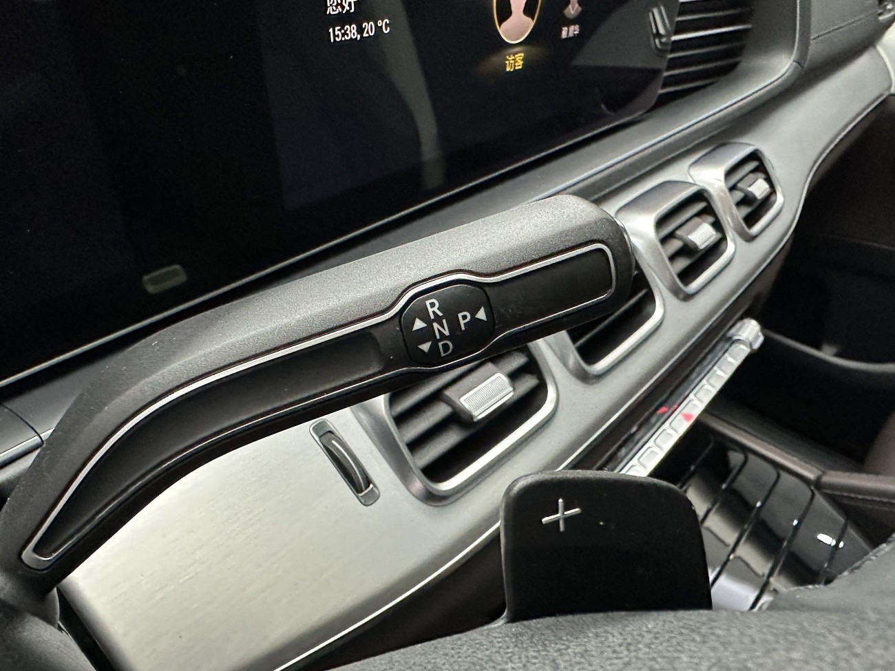 Mercedes-Benz GLE 450 4MATIC 2021