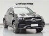 Mercedes-Benz GLE 450 4MATIC 2021