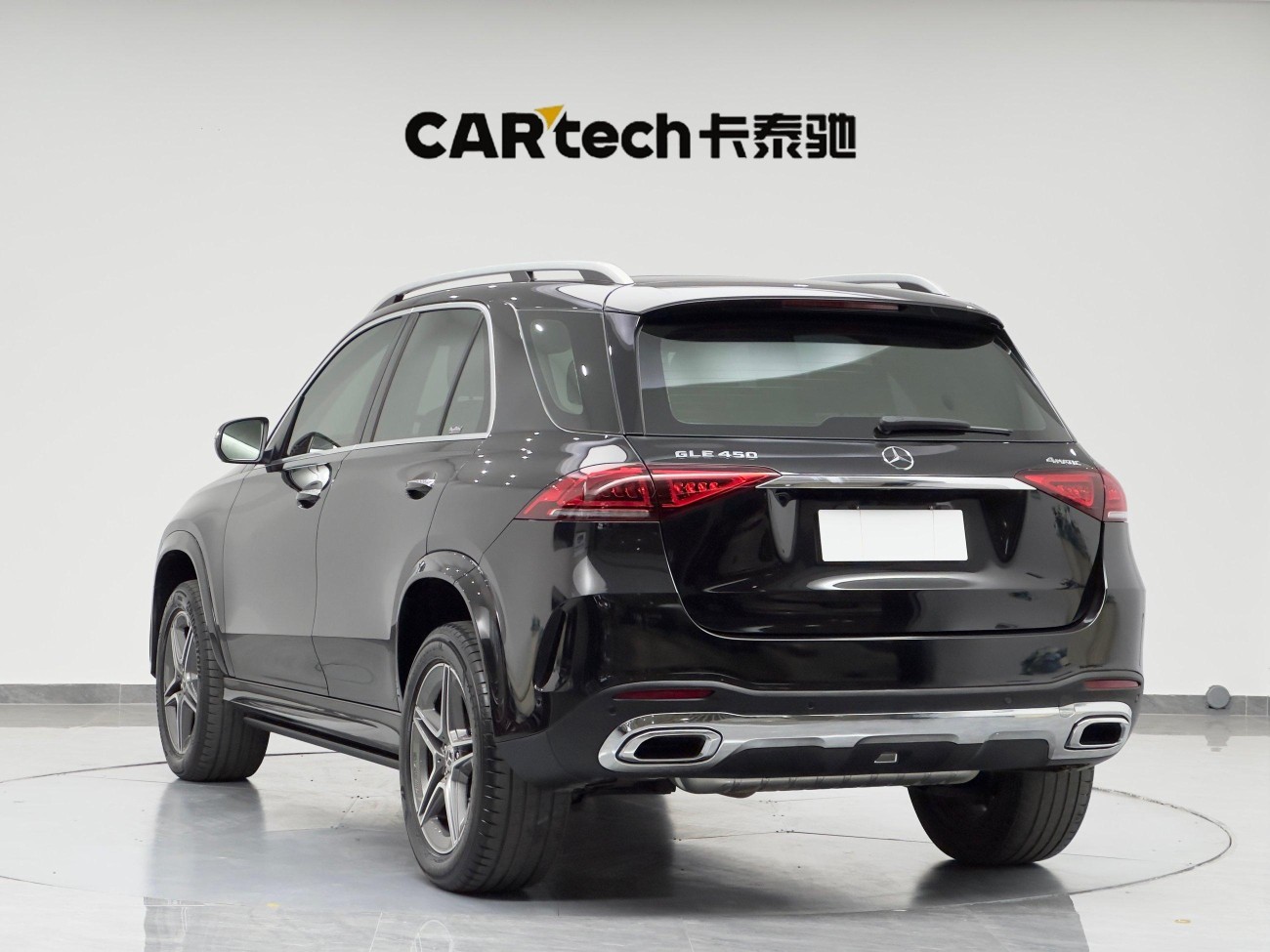 Mercedes-Benz GLE 450 4MATIC 2021
