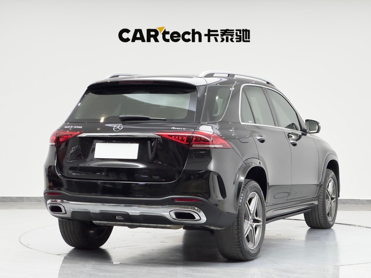 Mercedes-Benz GLE 450 4MATIC 2021
