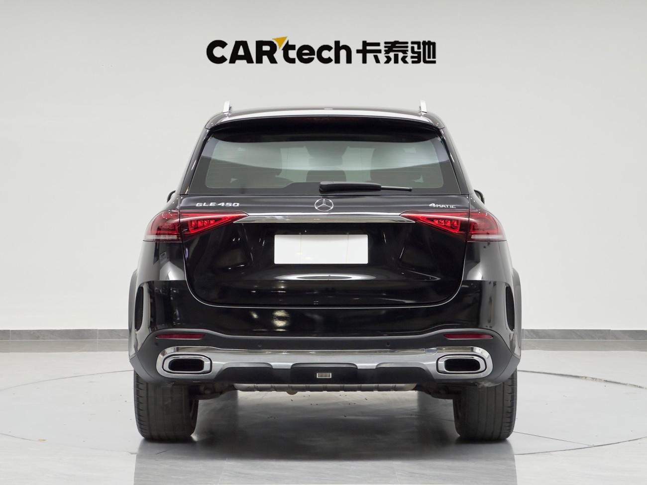Mercedes-Benz GLE 450 4MATIC 2021