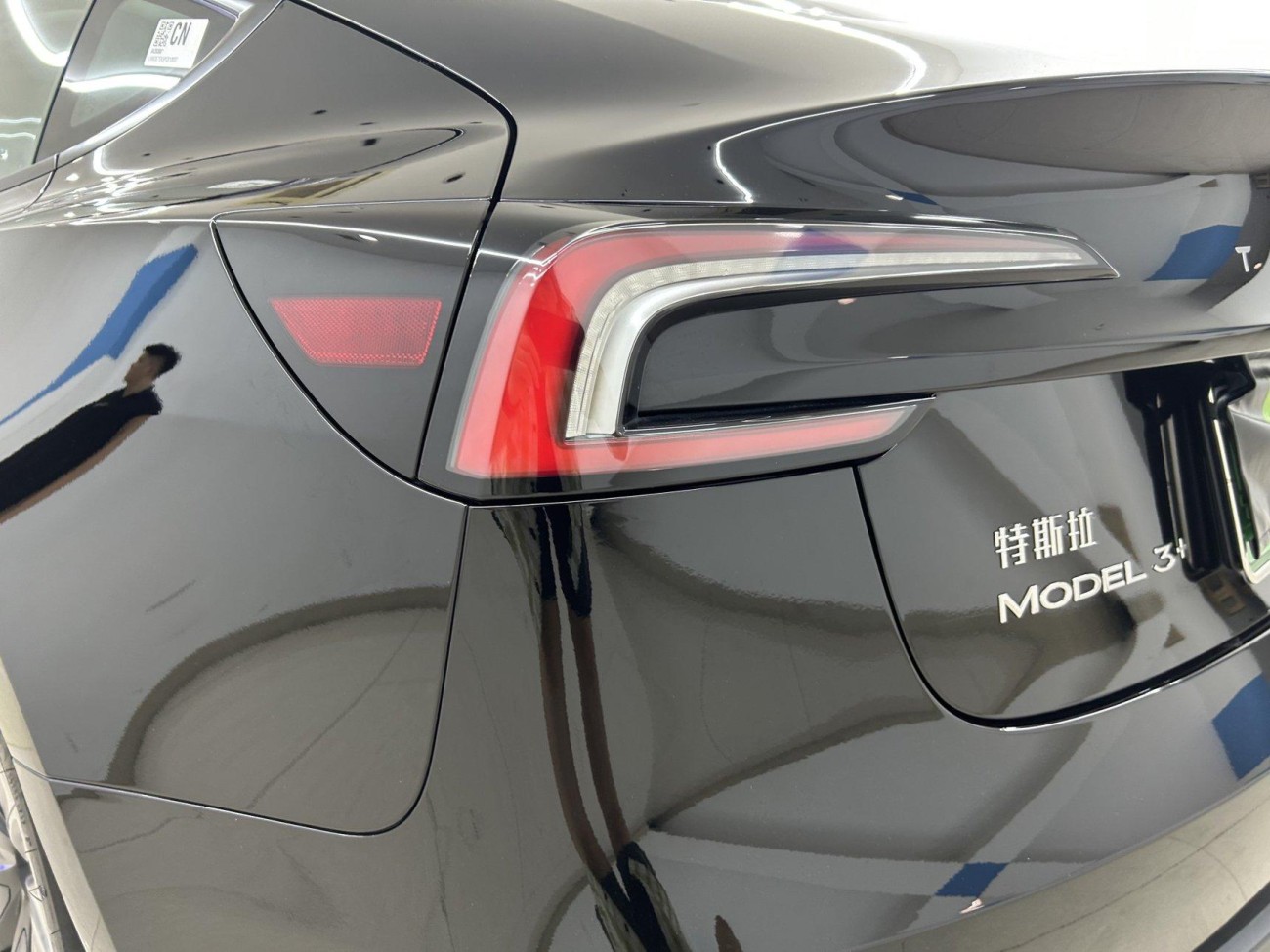 Tesla Model 3 2024
