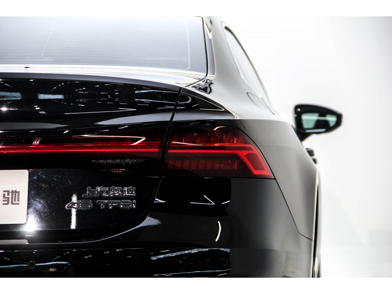 Audi A7L 45 TFSI 2024