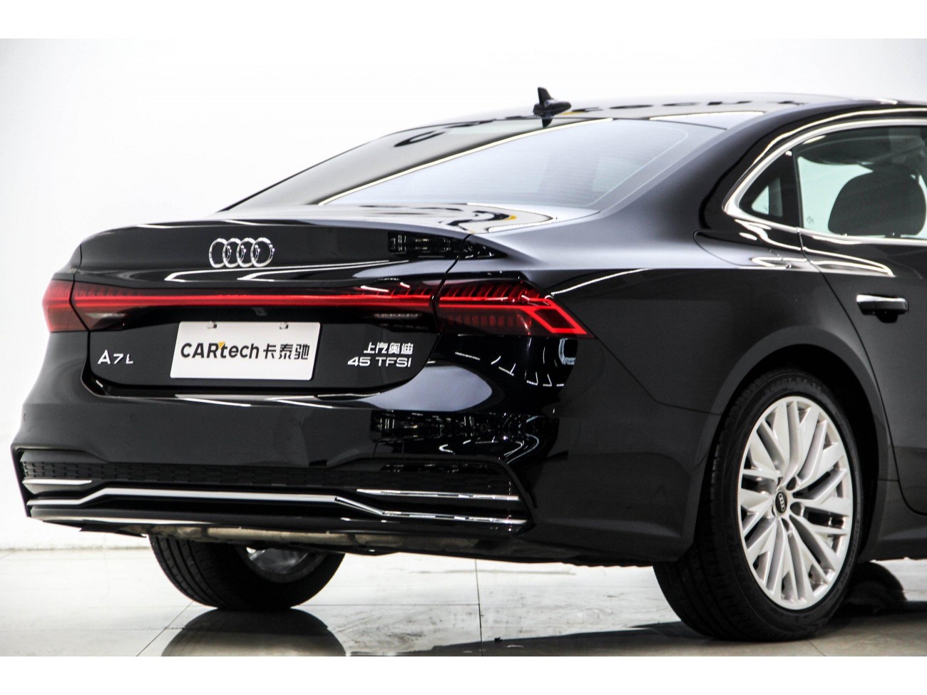 Audi A7L 45 TFSI 2024