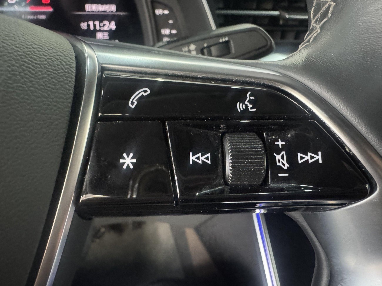Audi A7L 45 TFSI 2024