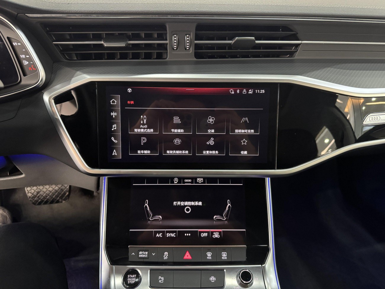 Audi A7L 45 TFSI 2024