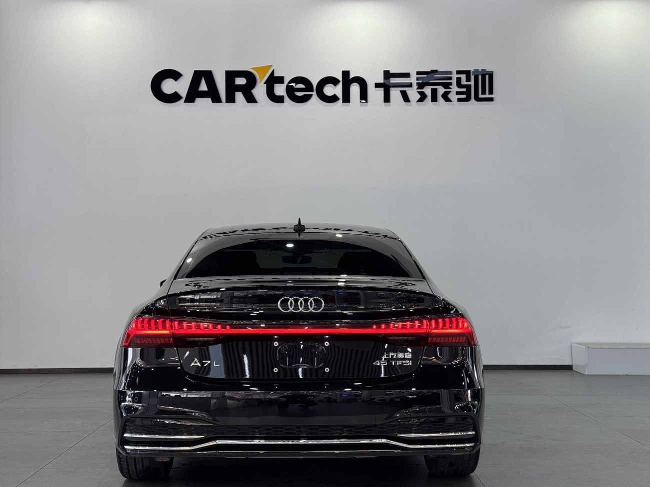Audi A7L 45 TFSI 2024