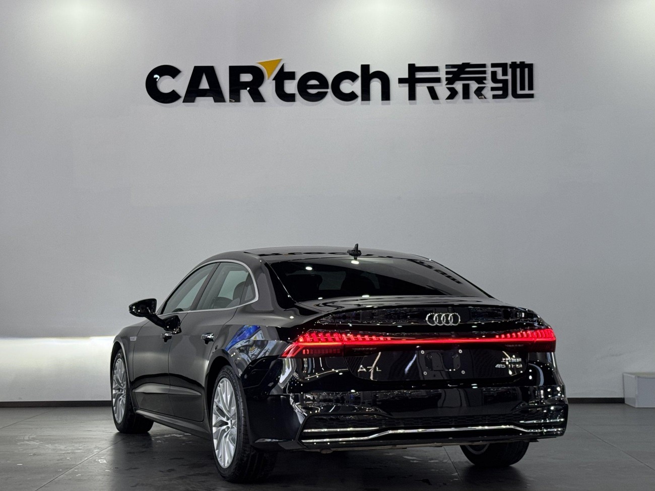 Audi A7L 45 TFSI 2024