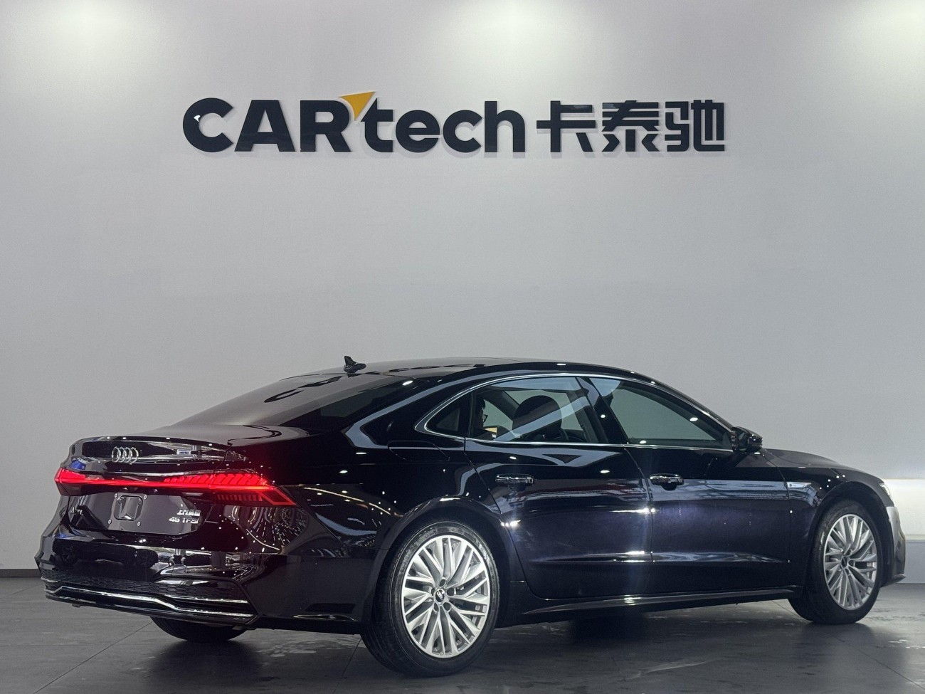 Audi A7L 45 TFSI 2024