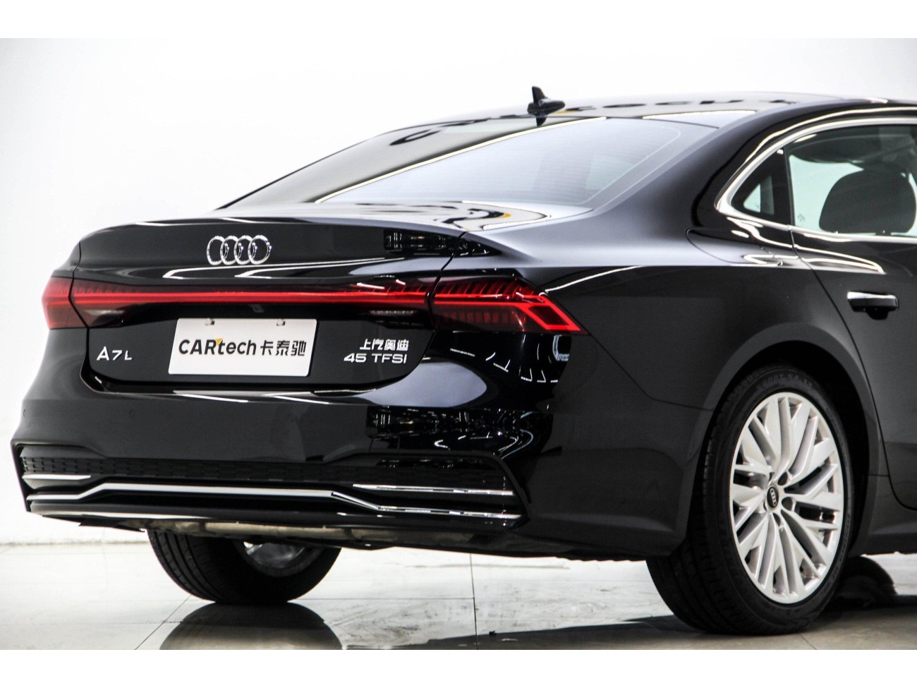 Audi A7L 45 TFSI 2024