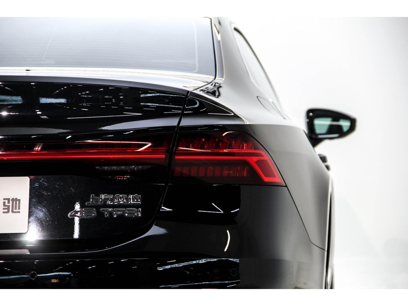Audi A7L 45 TFSI 2024