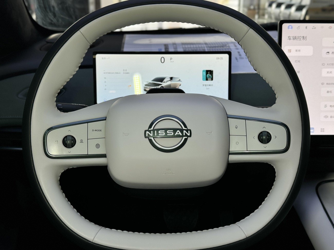 Nissan N7 2025