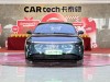 Nissan N7 2025