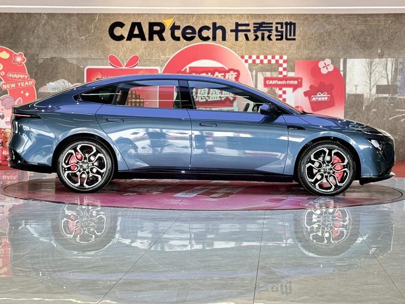 Nissan N7 2025