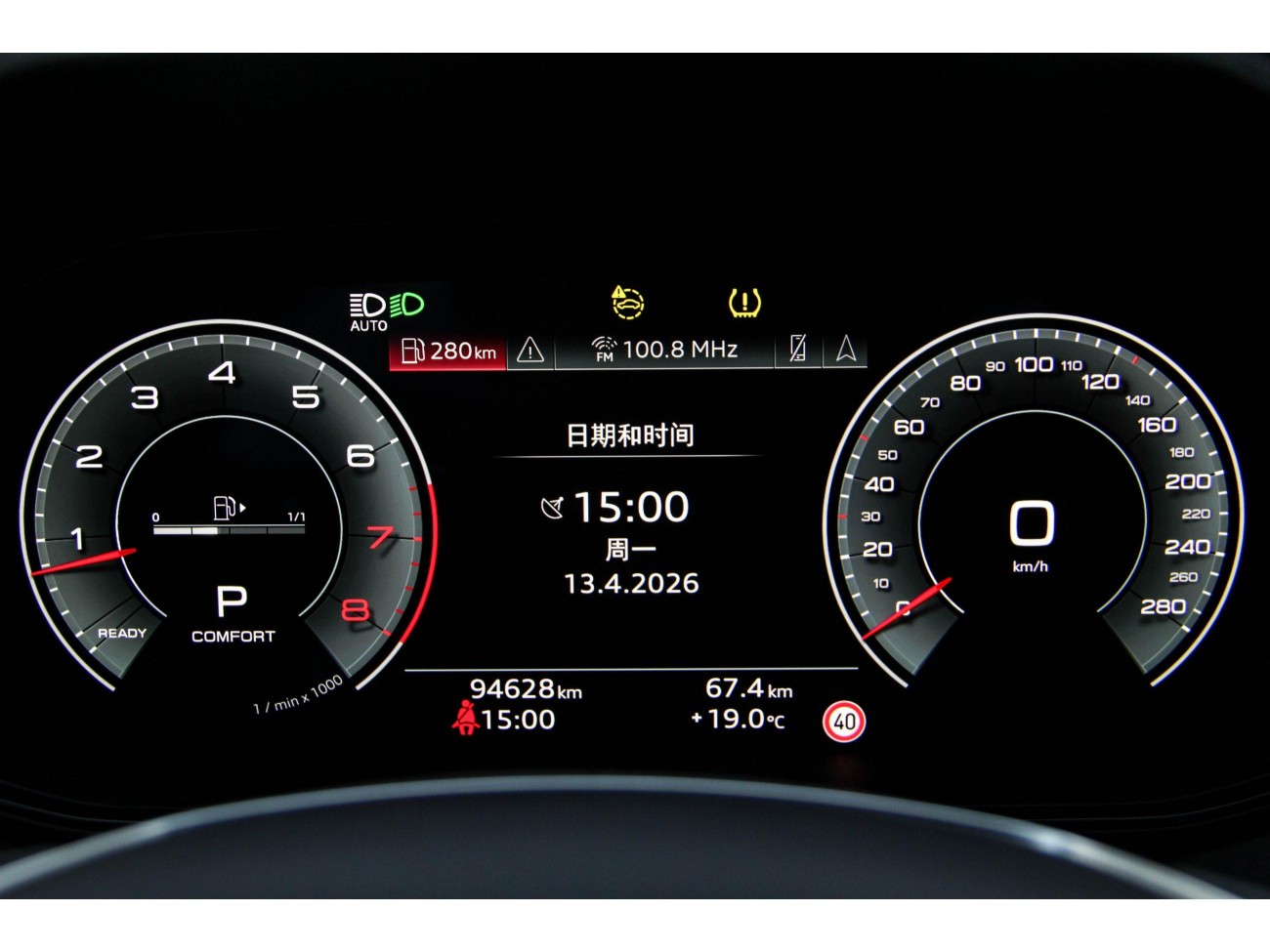 Audi Q6 40 TFSI 2024