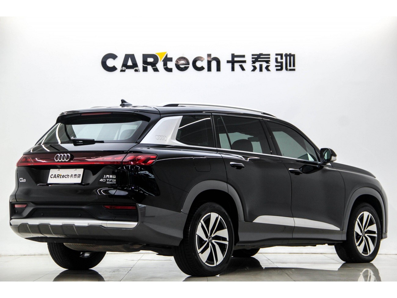 Audi Q6 40 TFSI 2024