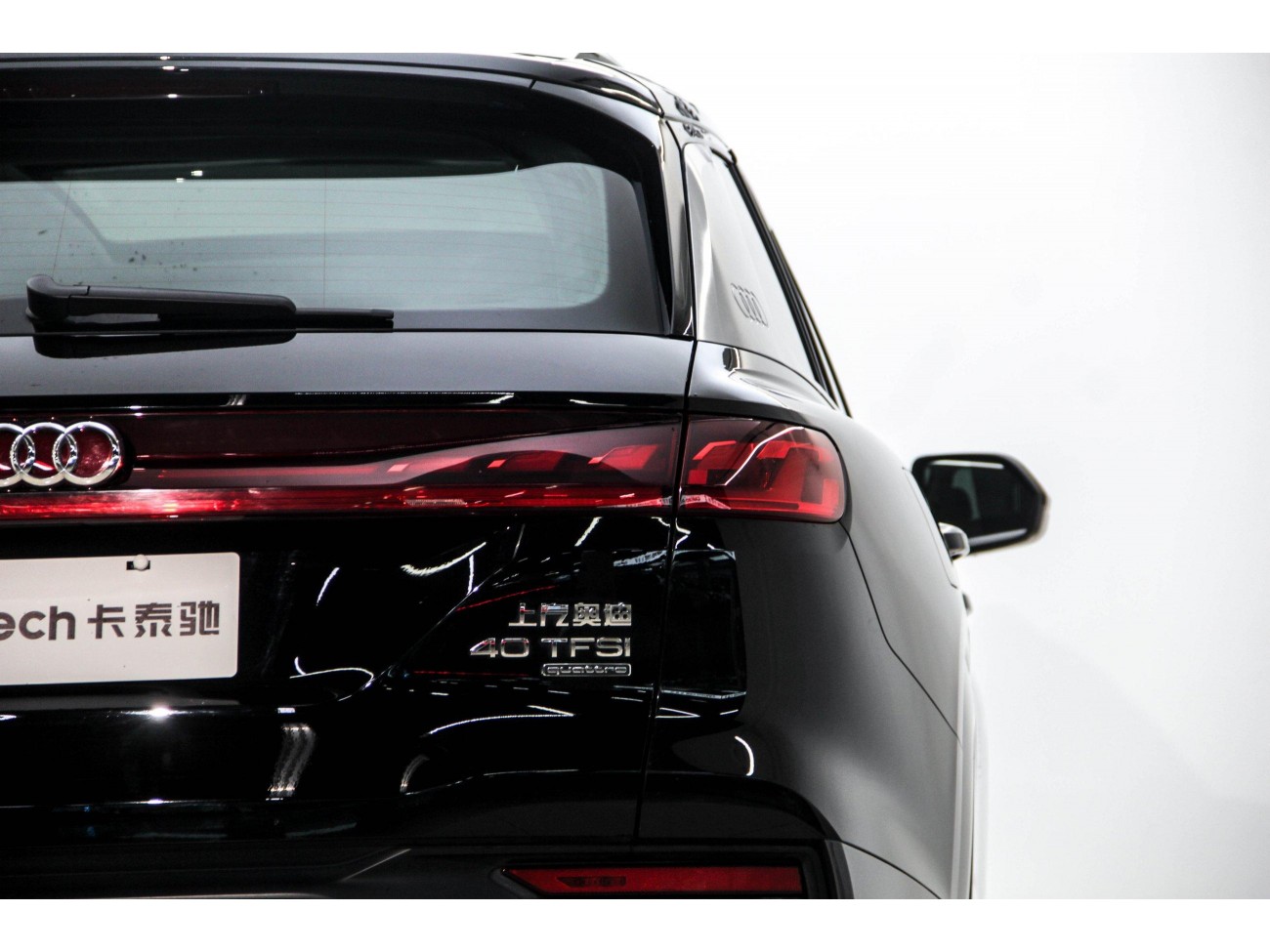 Audi Q6 40 TFSI 2024