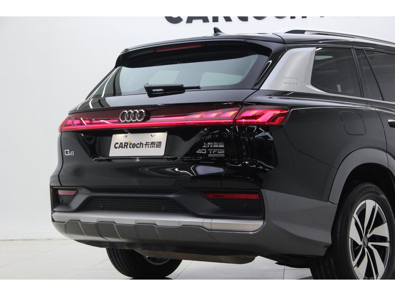 Audi Q6 40 TFSI 2024