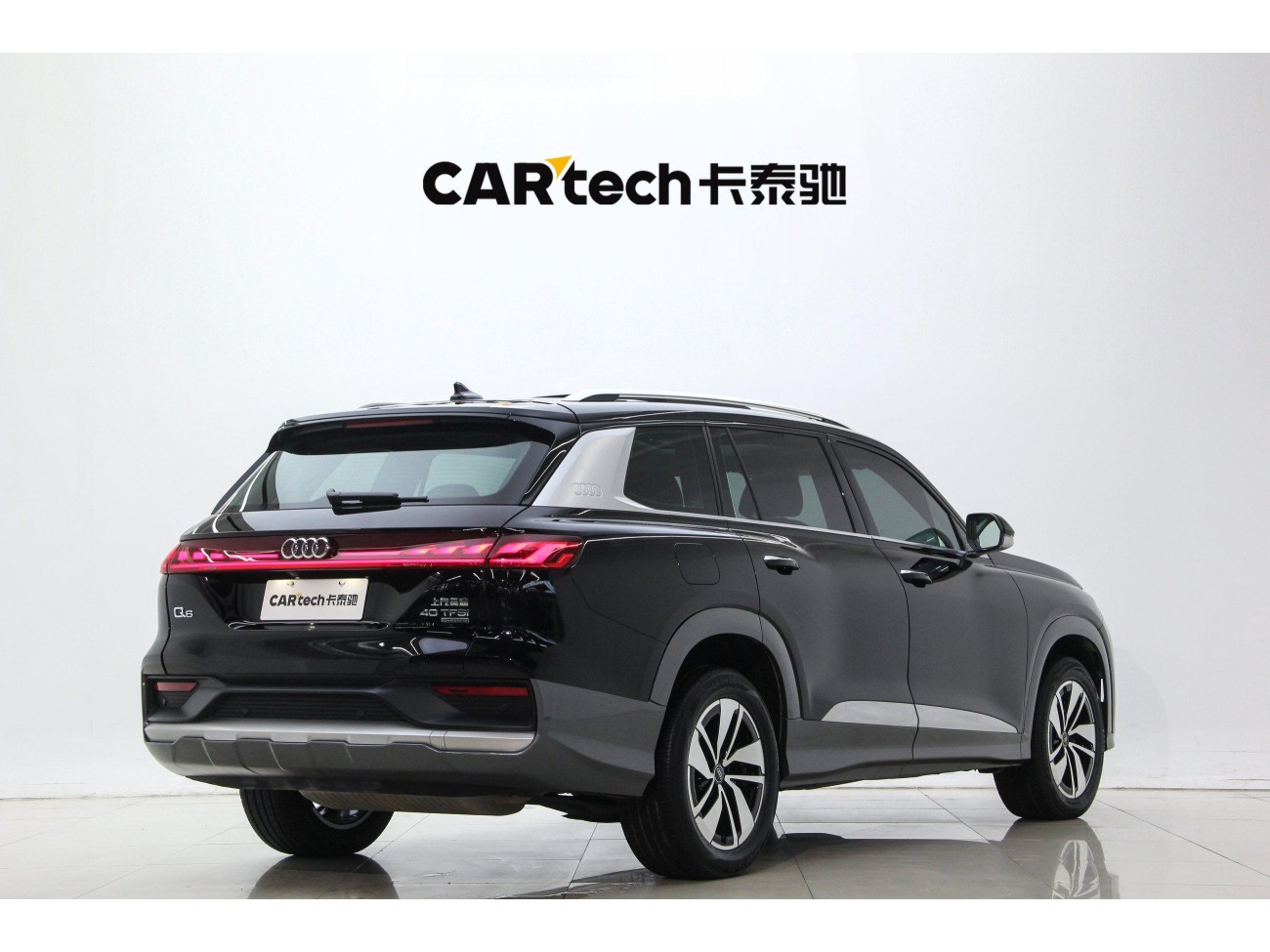 Audi Q6 40 TFSI 2024