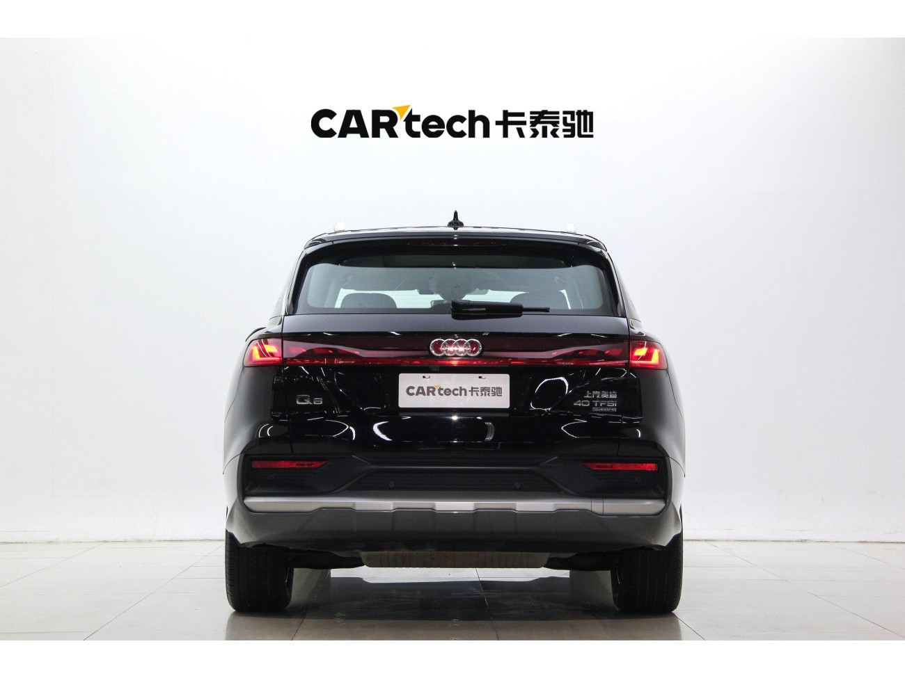 Audi Q6 40 TFSI 2024