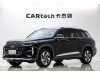 Audi Q6 40 TFSI 2024