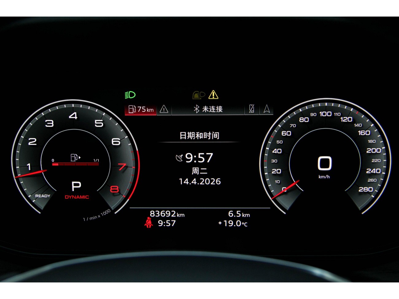 Audi Q6 40 TFSI 2024
