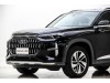 Audi Q6 40 TFSI 2024