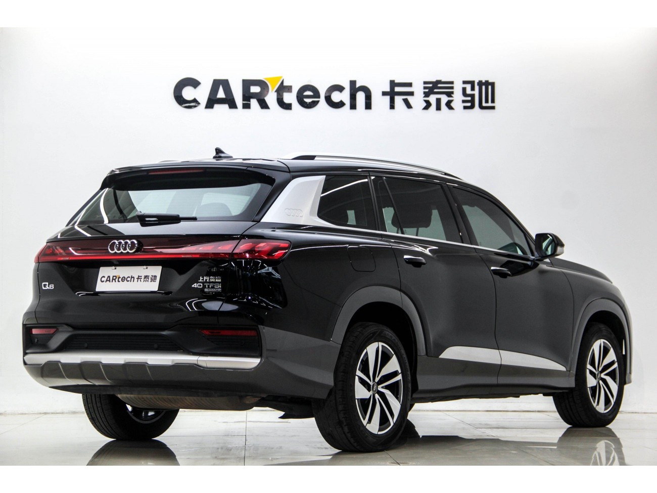 Audi Q6 40 TFSI 2024