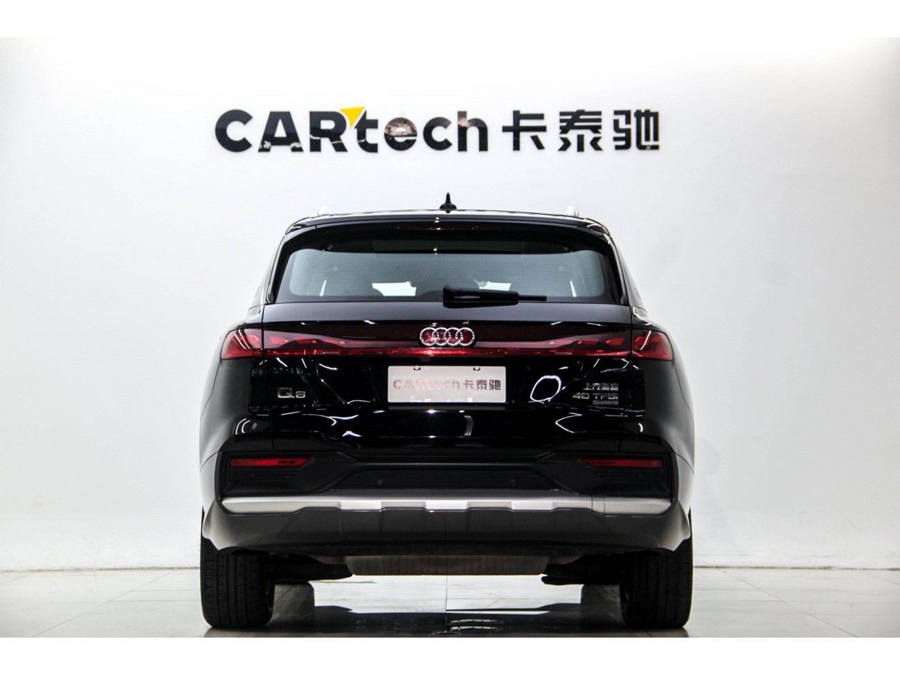 Audi Q6 40 TFSI 2024