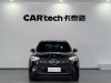 Mercedes-Benz GLC 300 L 2024