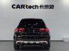 Mercedes-Benz GLC 300 L 2024