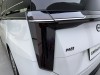 Trumpchi M8 2023