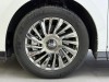 Trumpchi M8 2023
