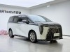 Trumpchi M8 2023