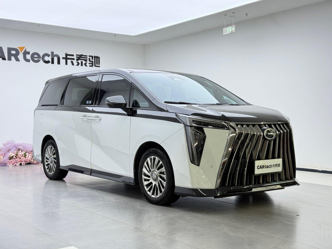 Trumpchi M8 2023
