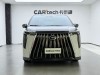 Trumpchi M8 2023
