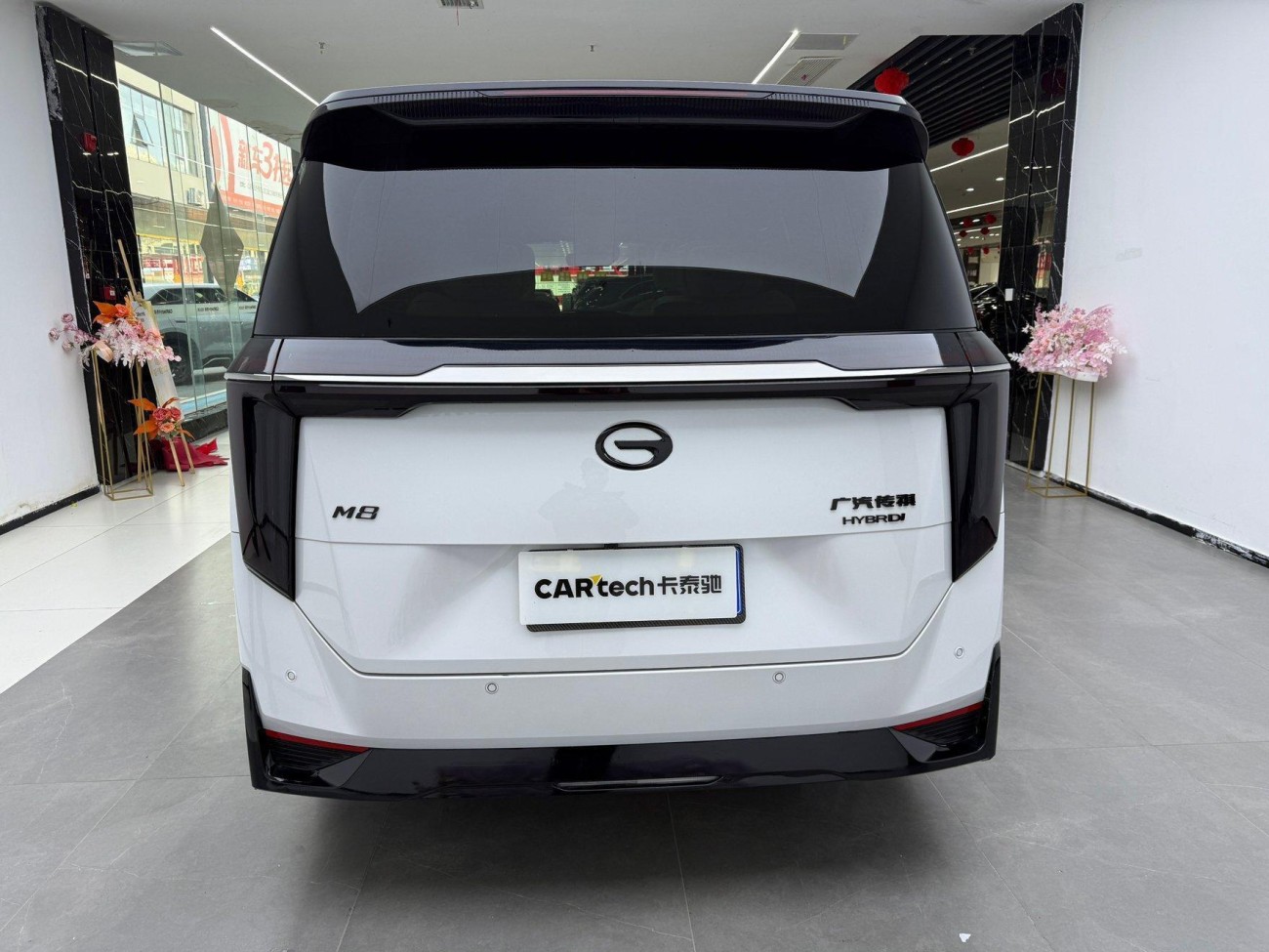 Trumpchi M8 2023