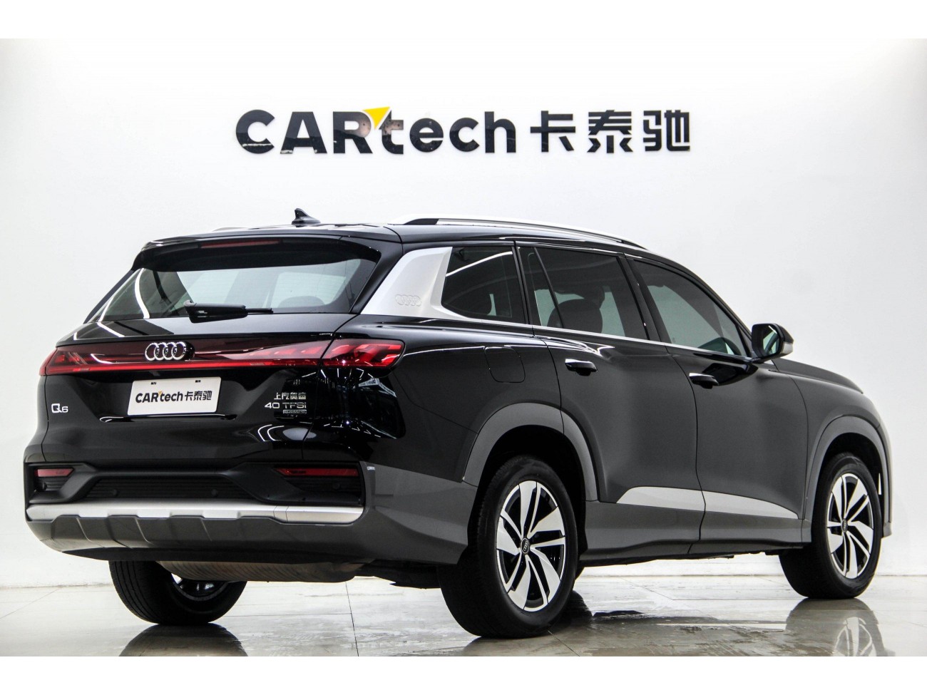 Audi Q6 40 TFSI 2024