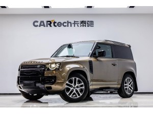 Land Rover Defender 2023
