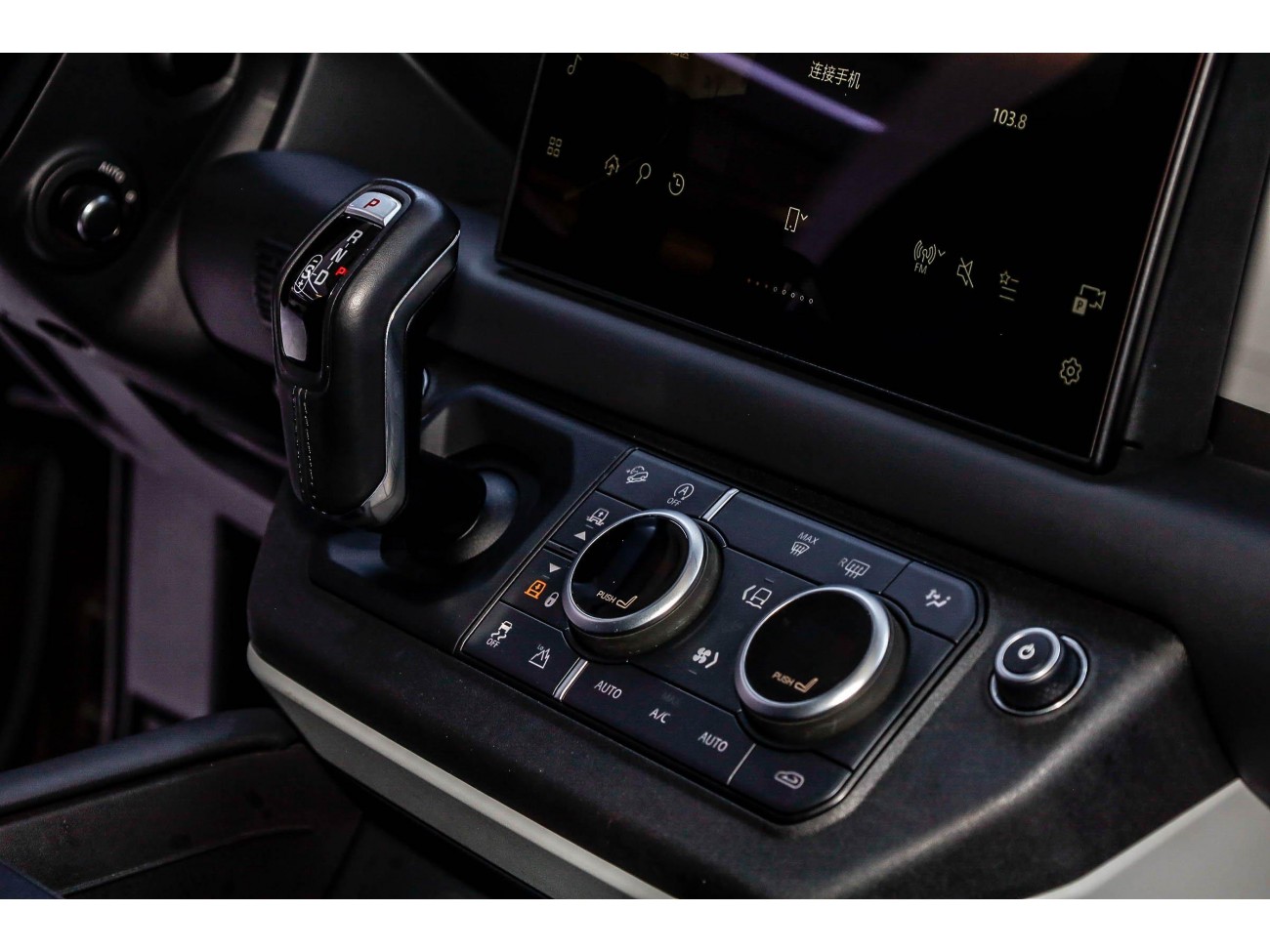 Land Rover Defender 2023