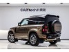 Land Rover Defender 2023