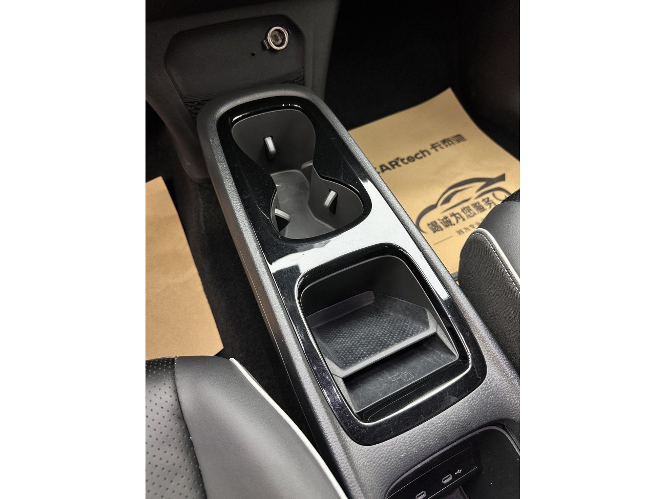 Volkswagen ID.3 2023