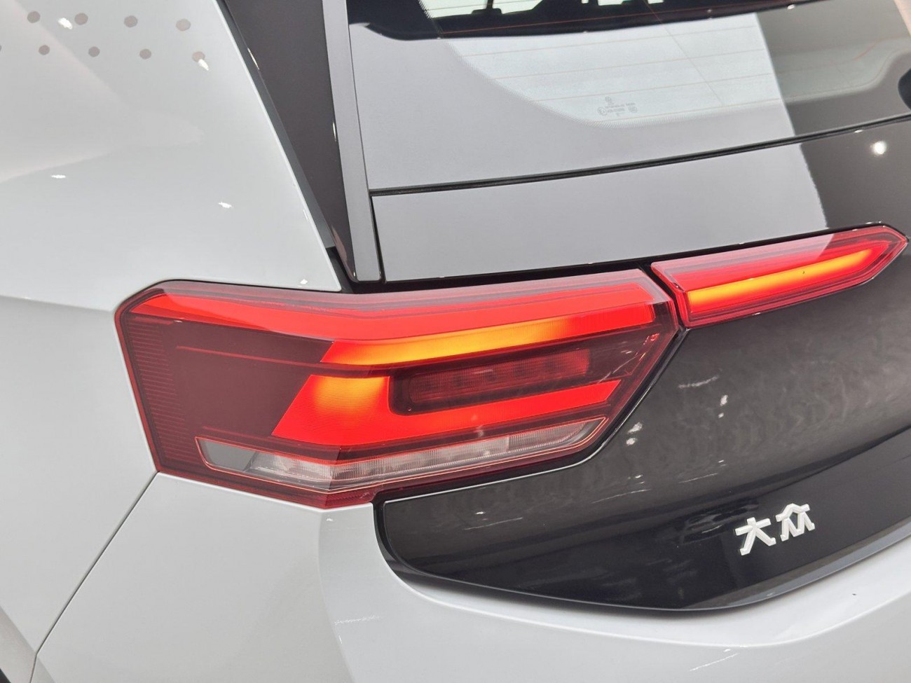 Volkswagen ID.3 2023