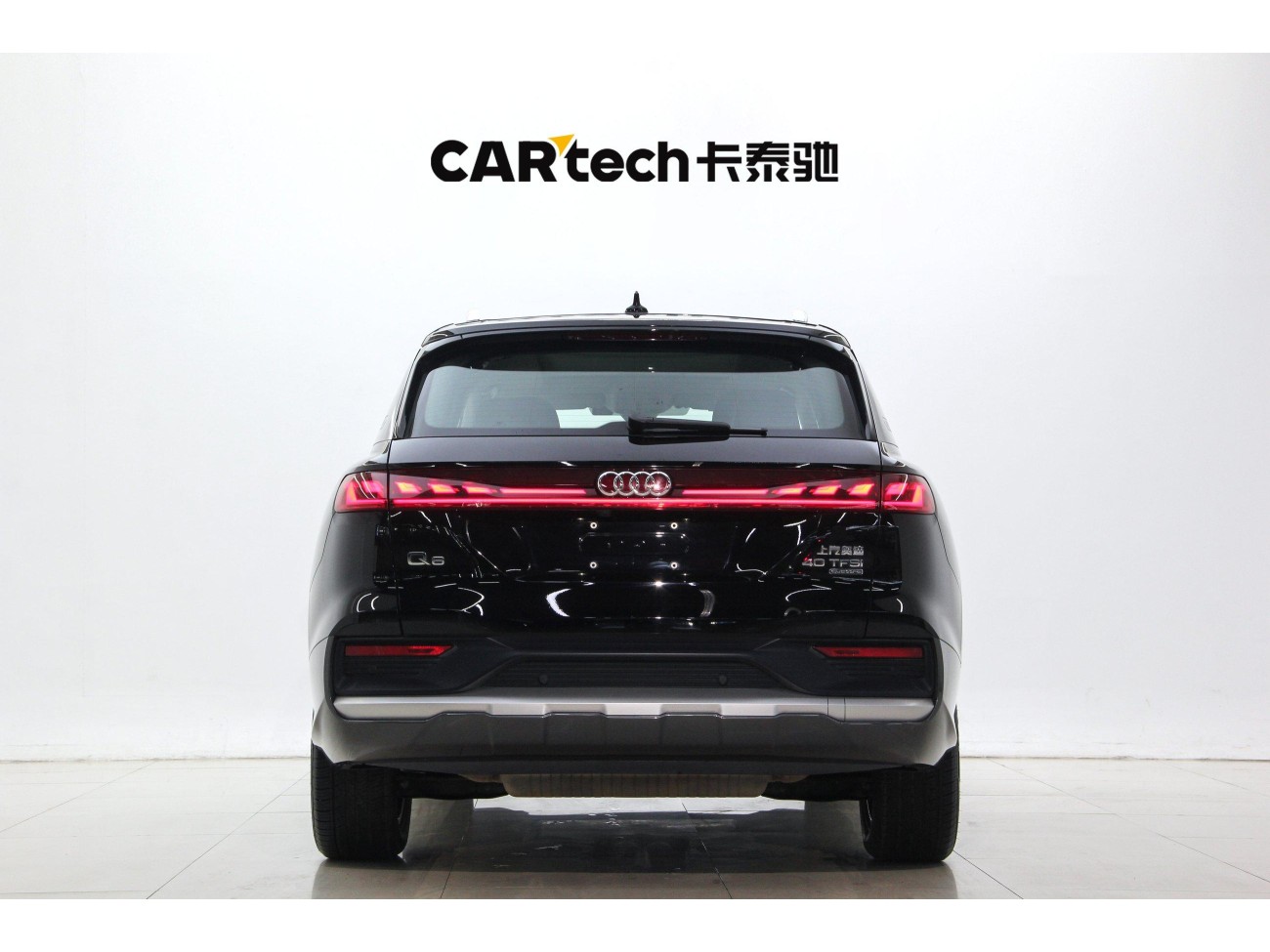 Audi Q6 40 TFSI 2024