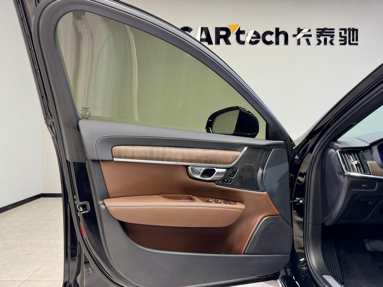 Volvo S90 2025