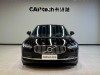 Volvo S90 2025
