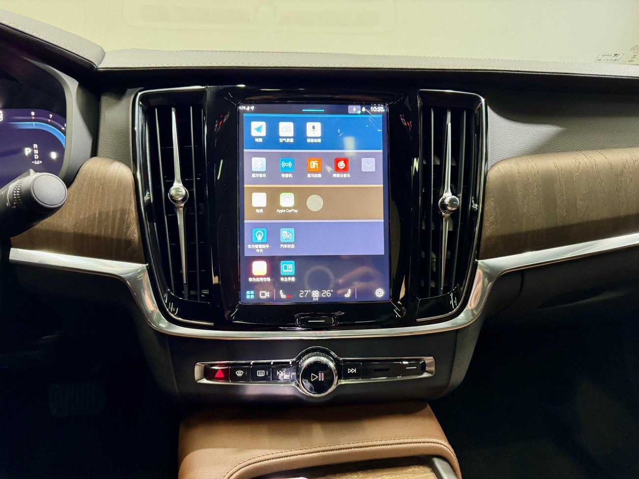 Volvo S90 2025